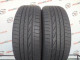 235/55 R19 BRIDGESTONE DUELER H/P SPORT MO 5mm