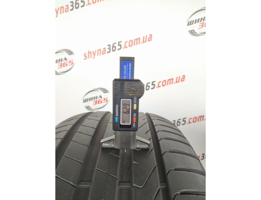 255/45 R19 PIRELLI CINTURATO P7 P7C2 6mm