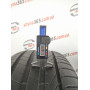 255/45 R19 PIRELLI CINTURATO P7 P7C2 6mm