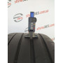235/35 R20 MICHELIN PILOT SPORT 4S ACOUSTIC 6mm