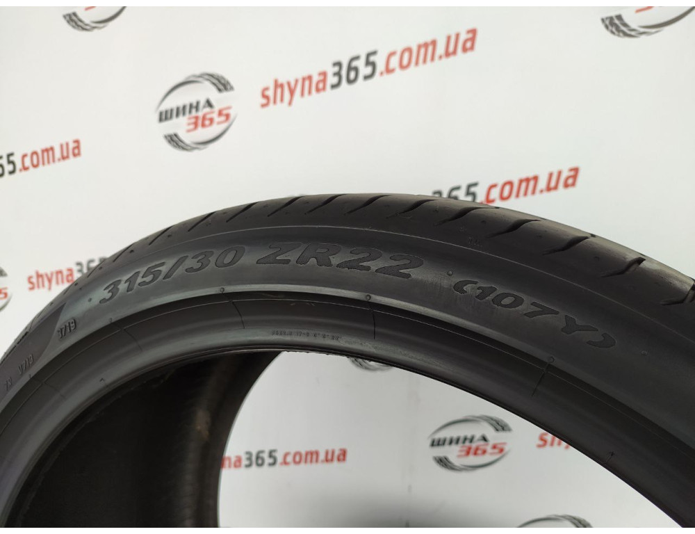 315/30 R22 PIRELLI PZERO 6mm