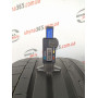 285/40 R22 CONTINENTAL SPORTCONTACT 6 CONTISILENT 6mm