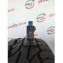 275/70 R18 NOKIAN ROTIVA AT PLUS 12mm