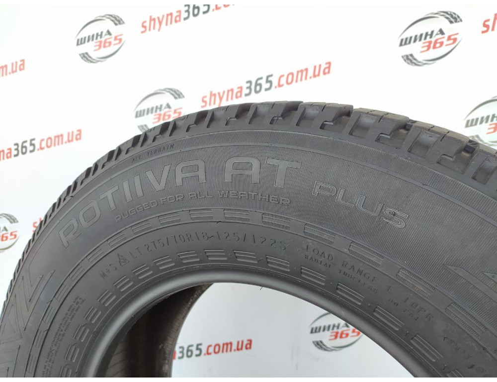 275/70 R18 NOKIAN ROTIVA AT PLUS 12mm