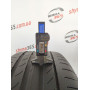 225/45 R18 CONTINENTAL CONTISPORTCONTACT 5 RUN FLAT 4mm