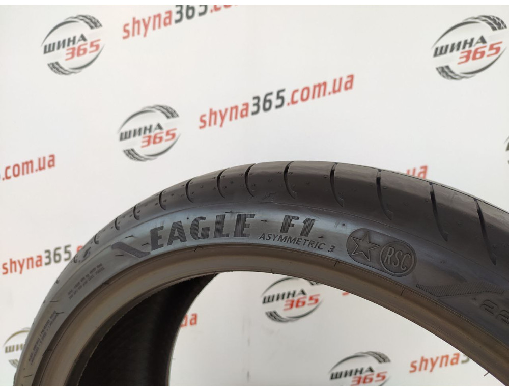 225/40 R20 GOODYEAR EAGLE F1 ASYMMETRIC 3 RUN FLAT 7mm