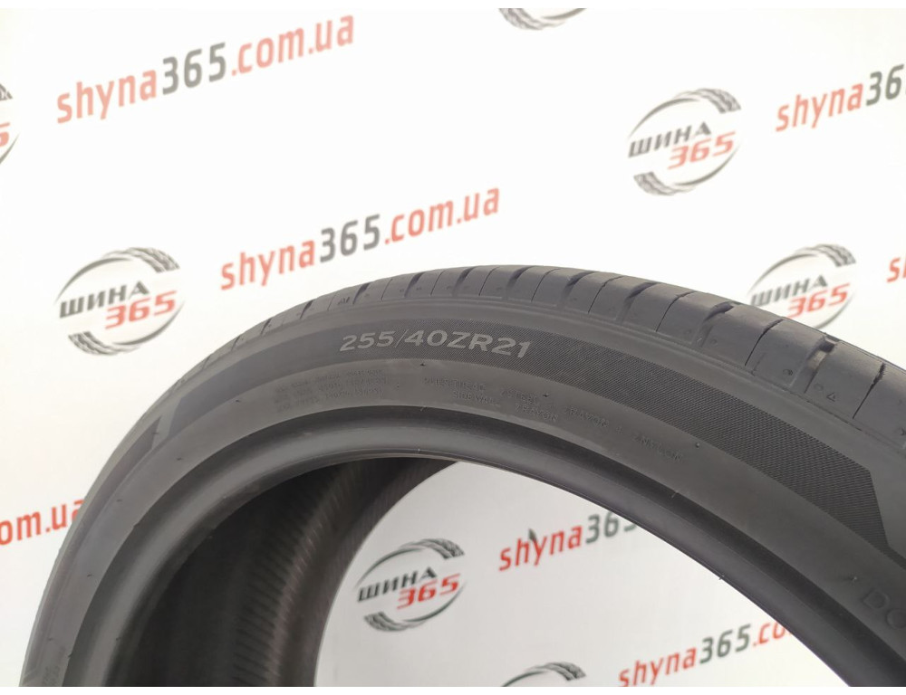 255/40 R21 HANKOOK VENTUS S1 EVO3 SUV K127A 6mm