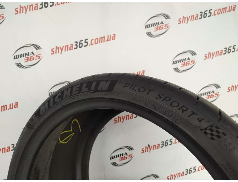315/30 R21 MICHELIN PILOT SPORT 4 ACOUSTIC 7mm
