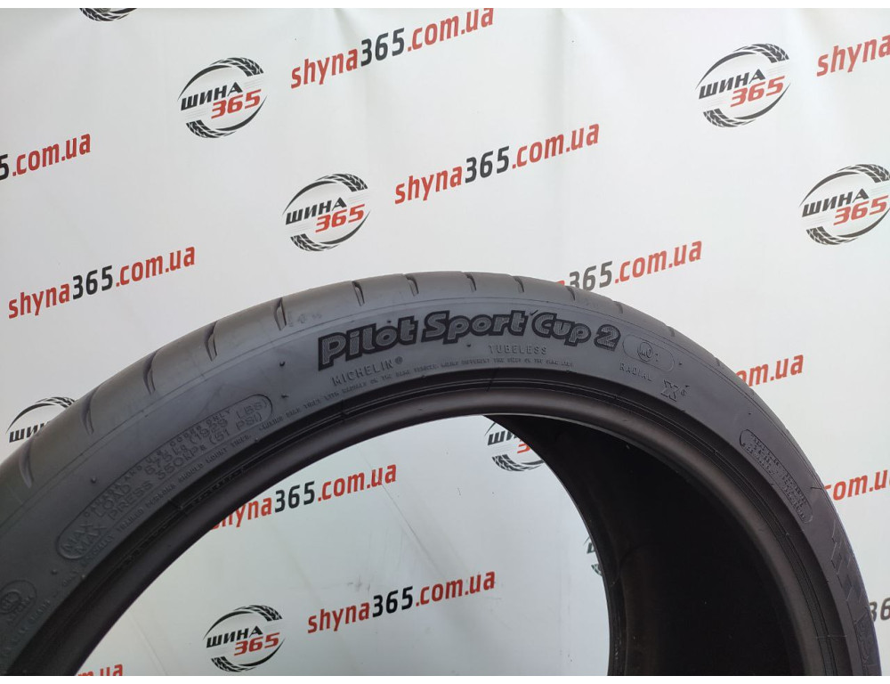 325/30 R21 MICHELIN PILOT SPORT CUP 2 5mm