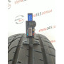 235/45 R20 PIRELLI PZERO 6mm