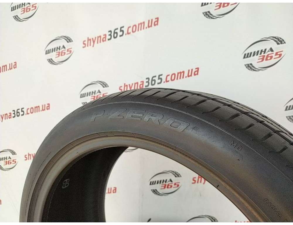 235/45 R20 PIRELLI PZERO 6mm