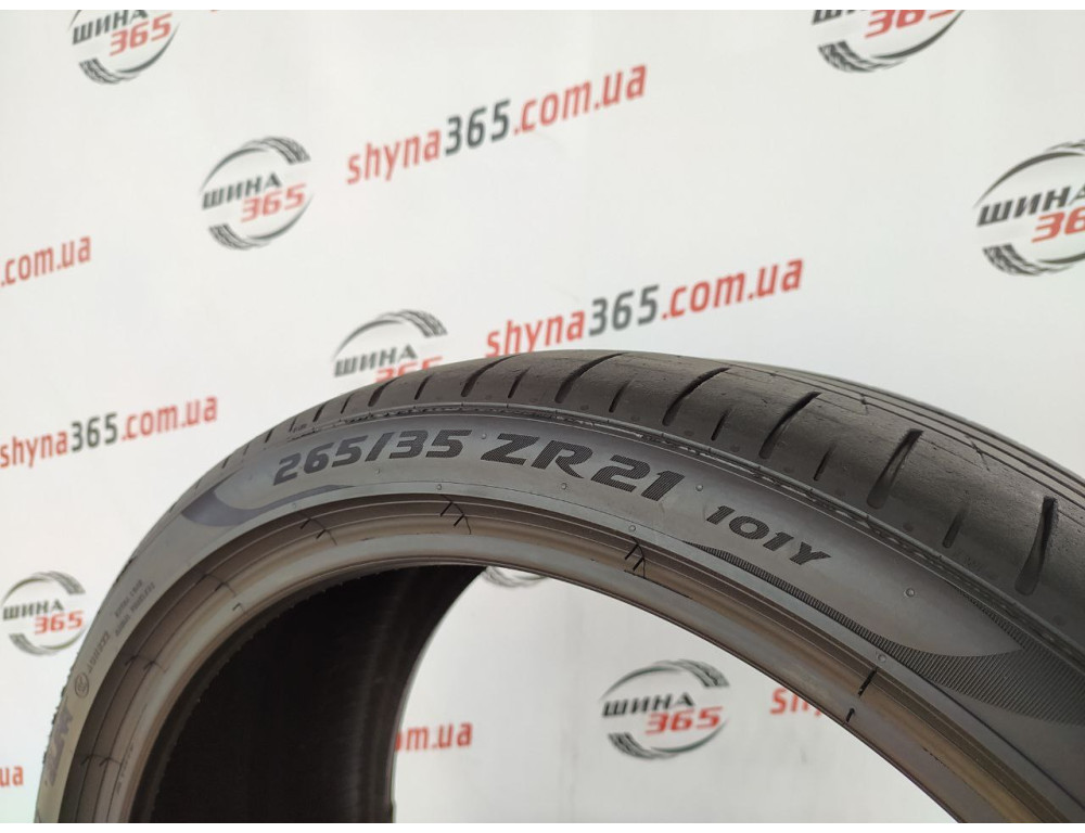265/35 R21 PIRELLI PZERO PZ4 5mm