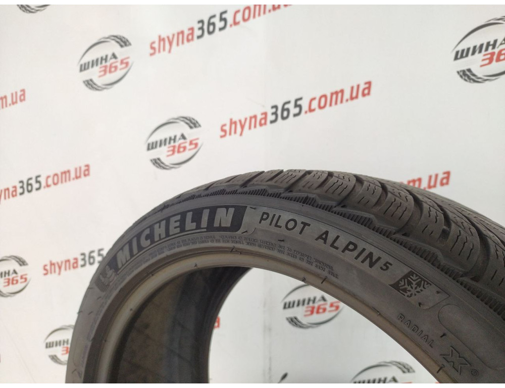 225/40 R18 MICHELIN PILOT ALPIN 5 5mm