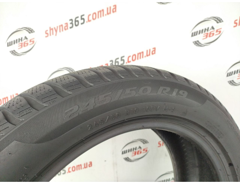245/50 R19 PIRELLI WINTER SOTTOZERO 3 RUN FLAT 7mm