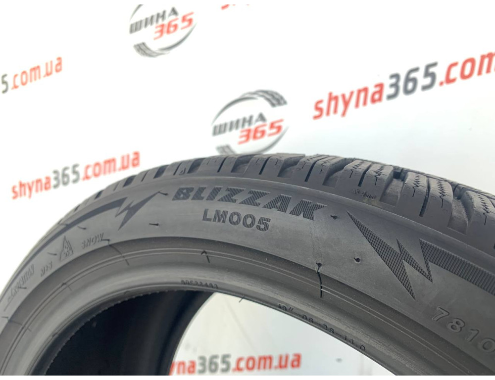 225/40 R18 BRIDGESTONE BLIZZAK LM005 7mm
