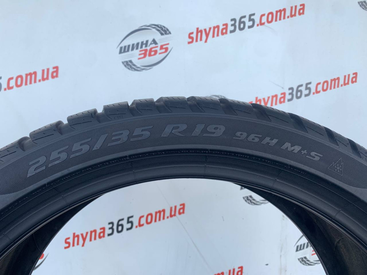 255/35 R19 PIRELLI WINTER SOTTOZERO 3 RUN FLAT 5mm