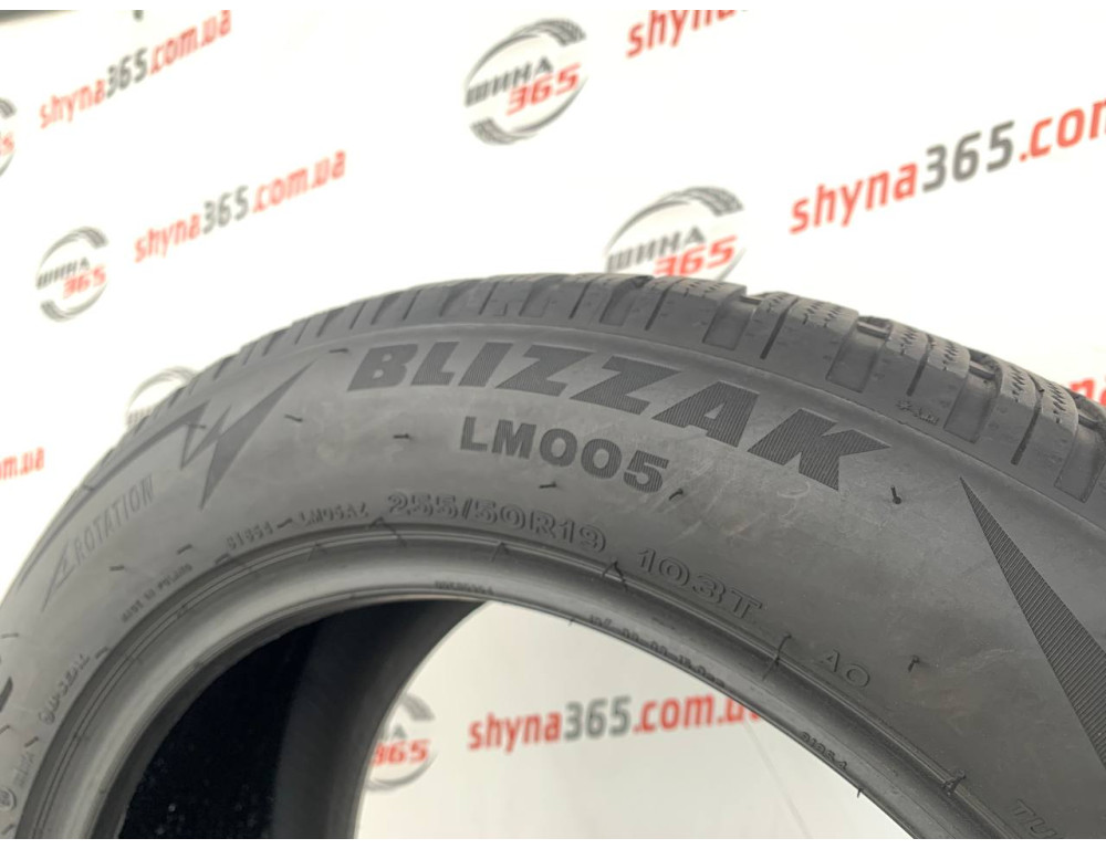 255/50 R19 BRIDGESTONE BLIZZAK LM005 6mm