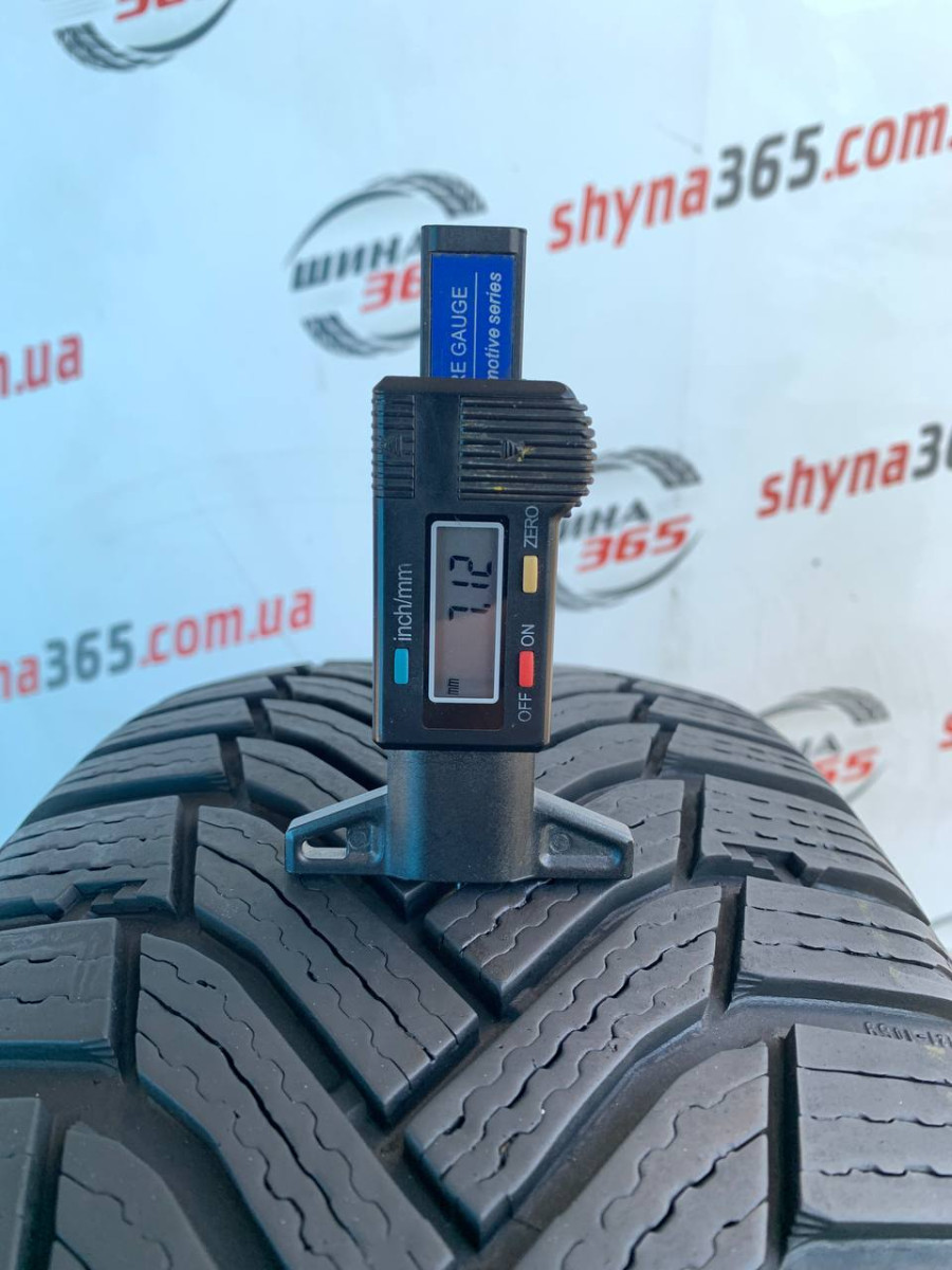 215/55 R17 MICHELIN ALPIN 6 7mm