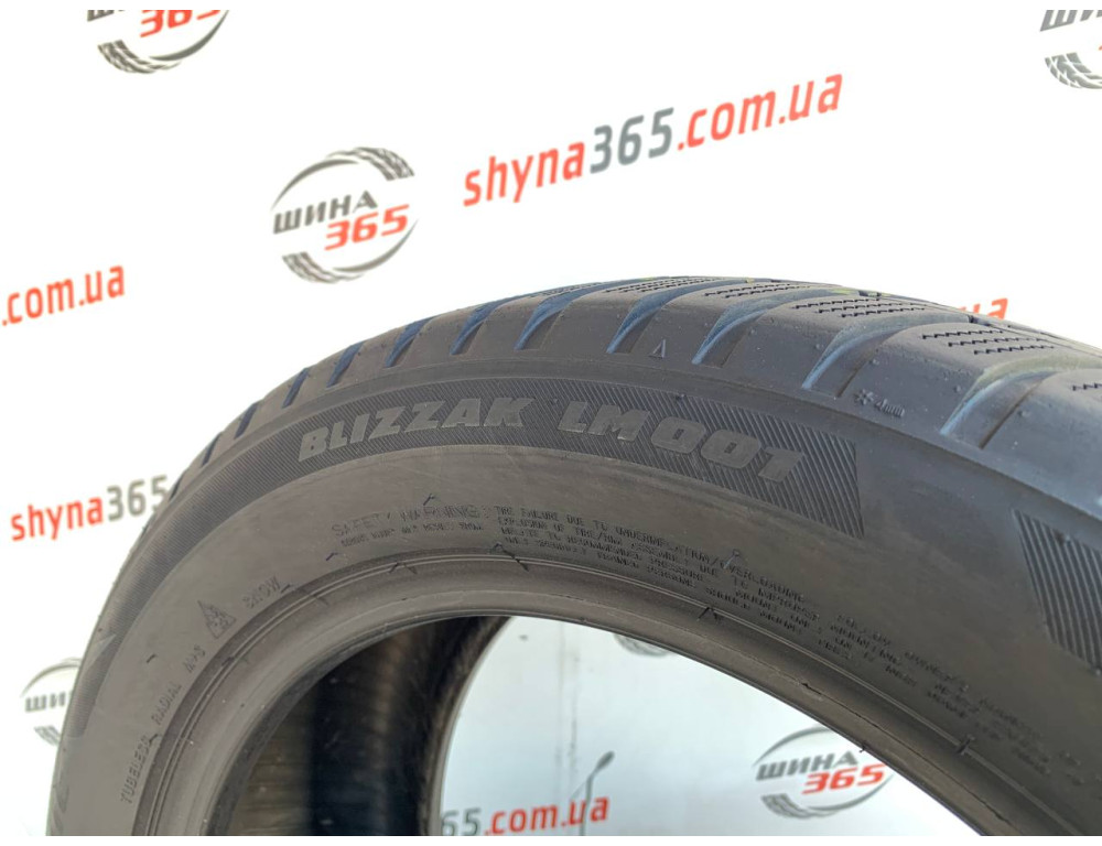 225/50 R17 BRIDGESTONE BLIZZAK LM001 5mm