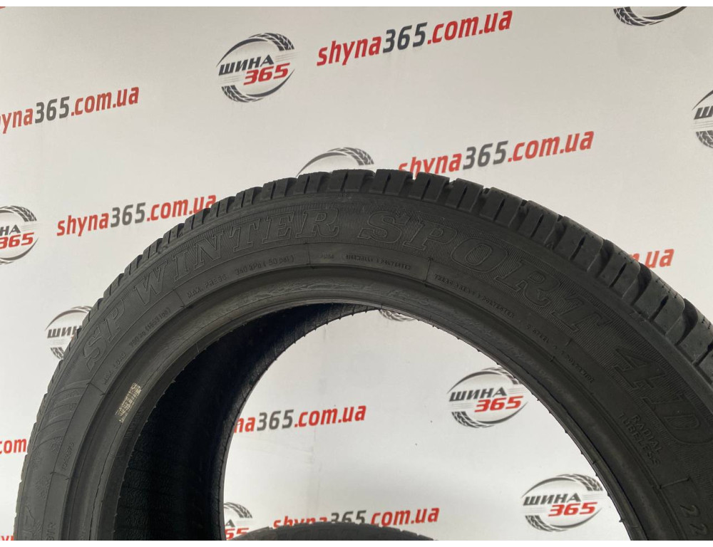 225/50 R17 DUNLOP SP WINTER SPORT 4D 6mm