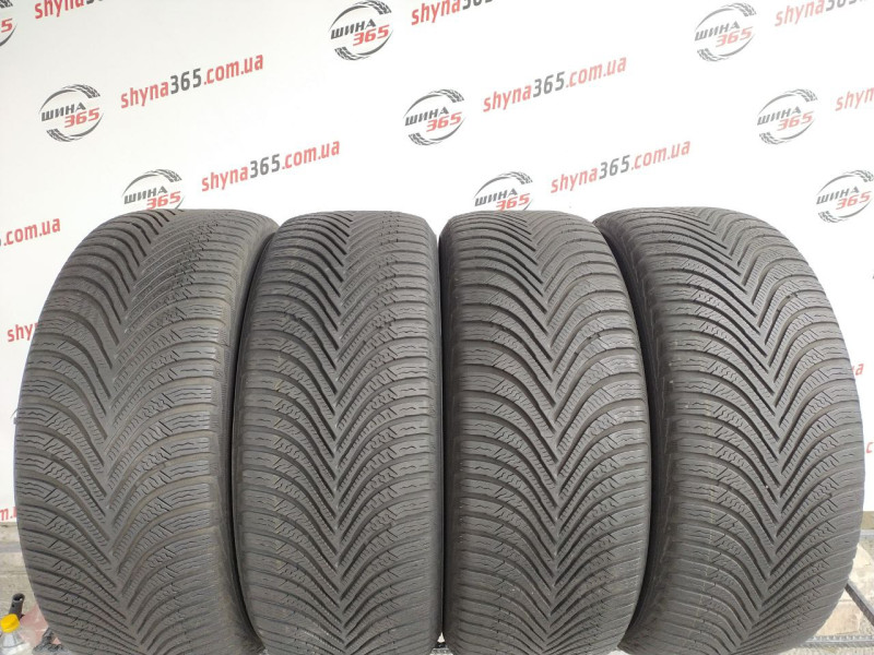 225/50 R17 MICHELIN ALPIN 5 5mm