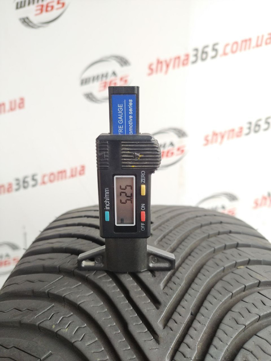 225/50 R17 MICHELIN ALPIN 5 5mm