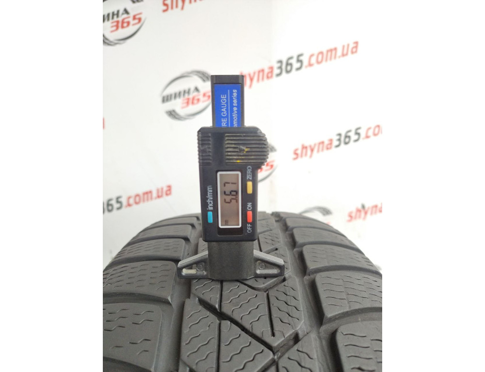 225/55 R17 PIRELLI WINTER SOTTOZERO 3 RUN FLAT 5mm