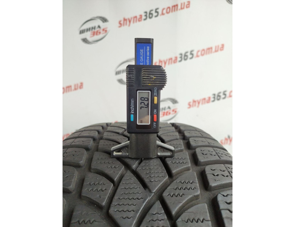 225/55 R17 DUNLOP SP WINTER SPORT 3D RUN FLAT 7mm