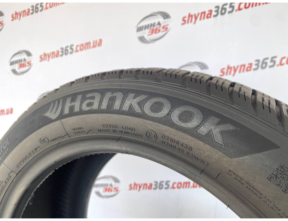 225/50 R17 HANKOOK WINTER I CEPT EVO2 RUN FLAT 7mm