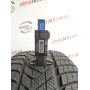 225/60 R17 PIRELLI WINTER SOTTOZERO 3 7mm