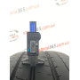 255/40 R21 PIRELLI PZERO 4mm