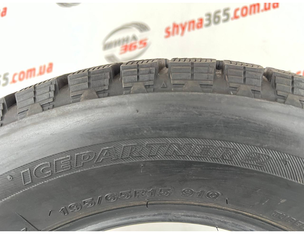195/65 R15 BRIDGESTONE ICEPARTNER 2 8mm