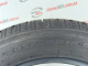205/60 R16 TOYO GARIT G5 7mm