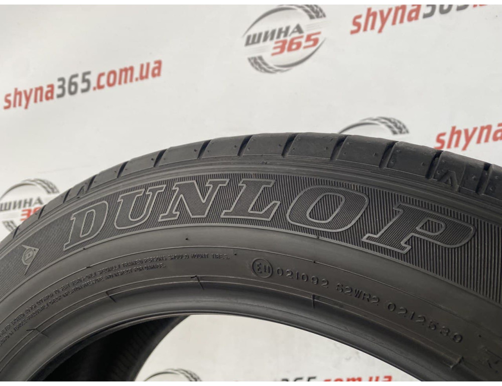 235/55 R20 DUNLOP SP SPORT MAXX 050 5mm