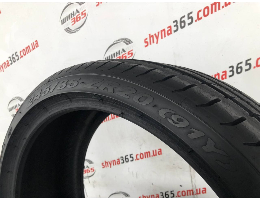 245/35 R20 PIRELLI PZERO 7mm