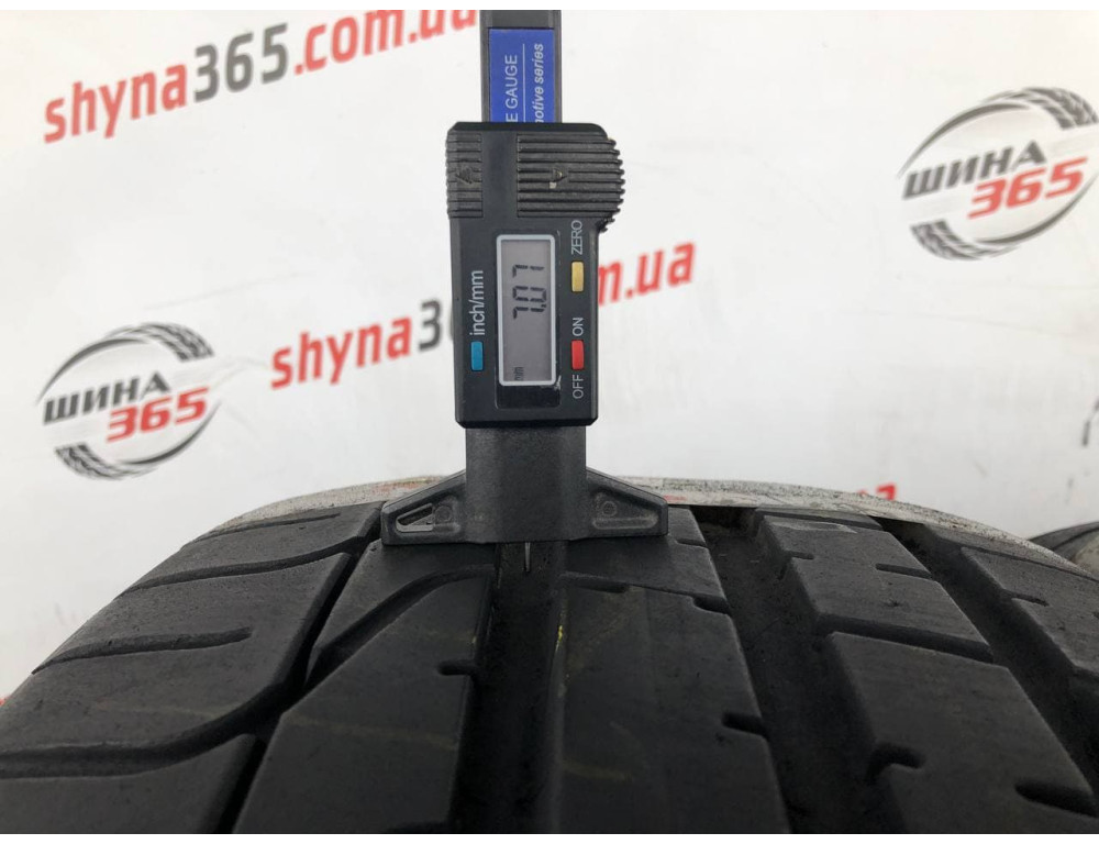 245/35 R20 PIRELLI PZERO 7mm