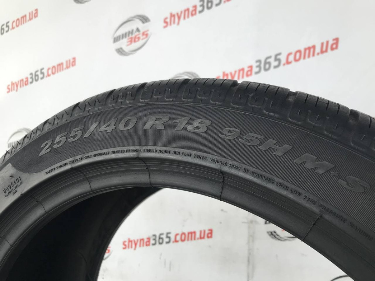 255/40 R18 PIRELLI SOTTOZERO WINTER 210 SERIE II RUN FLAT 5mm