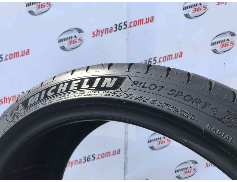 225/40 R18 MICHELIN PILOT SPORT 4 5mm