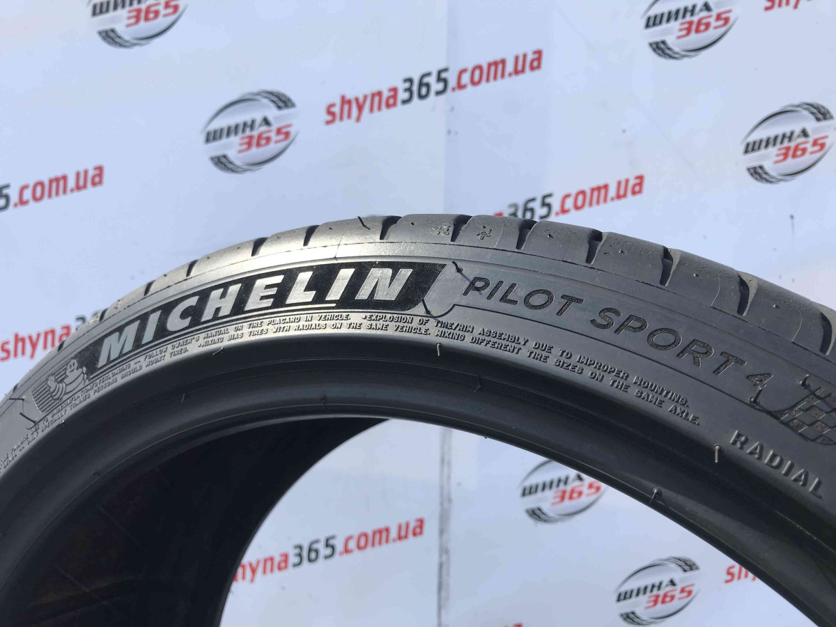 225/40 R18 MICHELIN PILOT SPORT 4 5mm