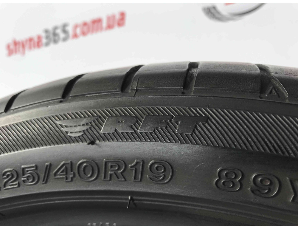 225/40 R19 BRIDGESTONE POTENZA S001 RUN FLAT 7mm