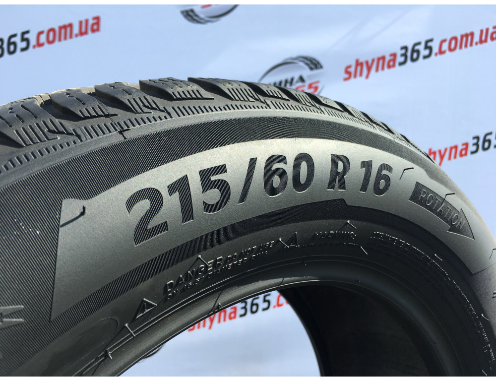 215/60 R16 MICHELIN ALPIN 5 7mm