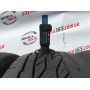 225/65 R17 CONTINENTAL CONTICROSSCONTACT LX2 7mm