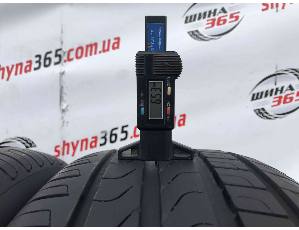 225/60 R17 PIRELLI CINTURATO P7 RUN FLAT 6mm