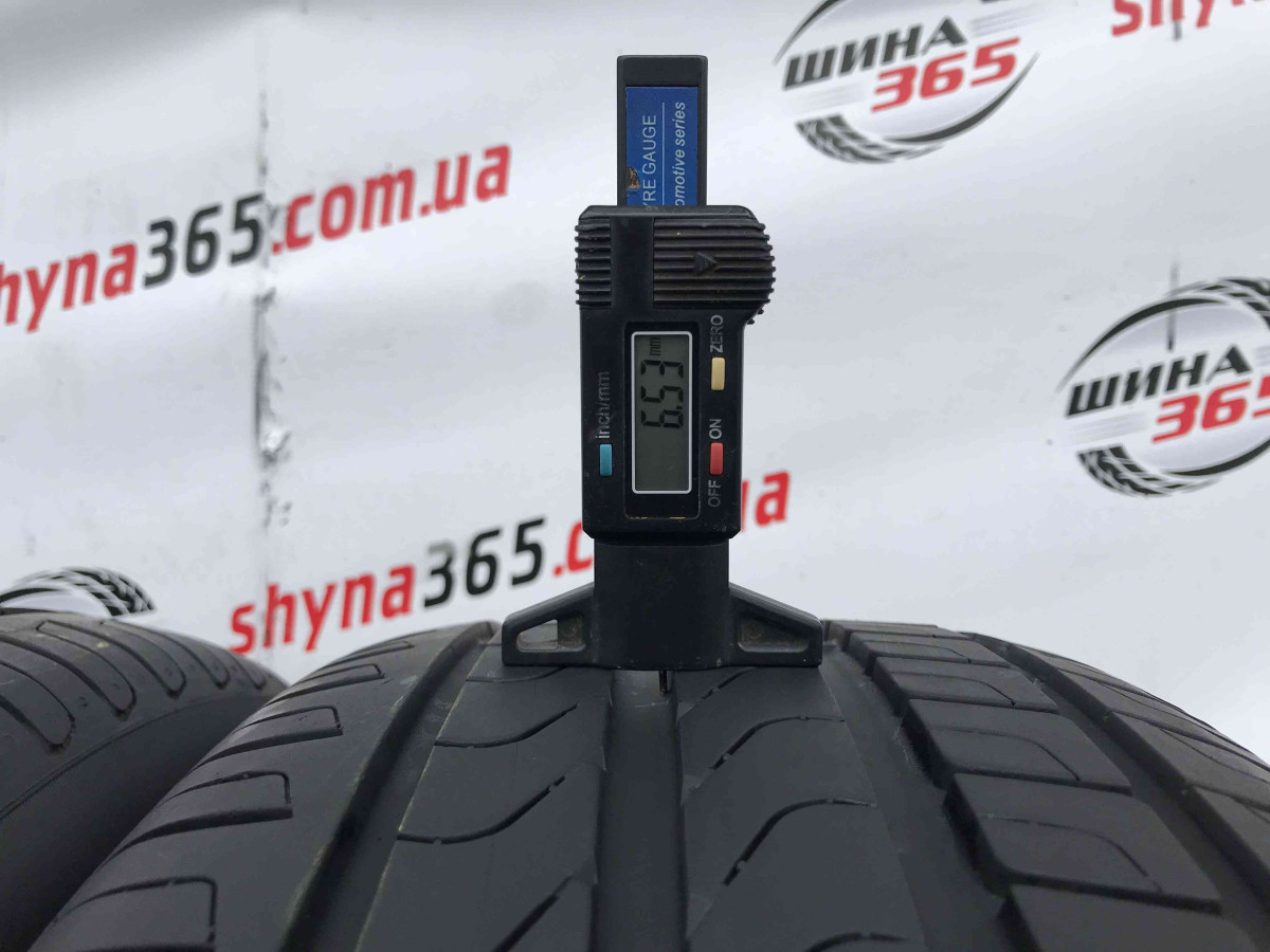 225/60 R17 PIRELLI CINTURATO P7 RUN FLAT 6mm