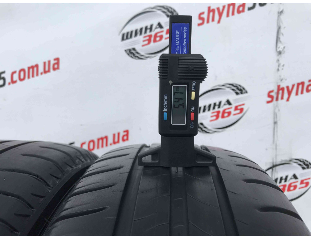 185/65 R15 MICHELIN ENERGY SAVER 5mm