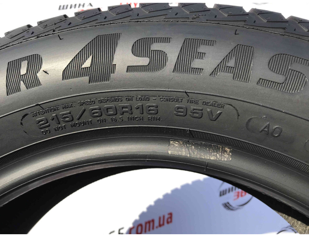 215/60 R16 GOODYEAR VECTOR 4 SEASONS GEN-2 6mm