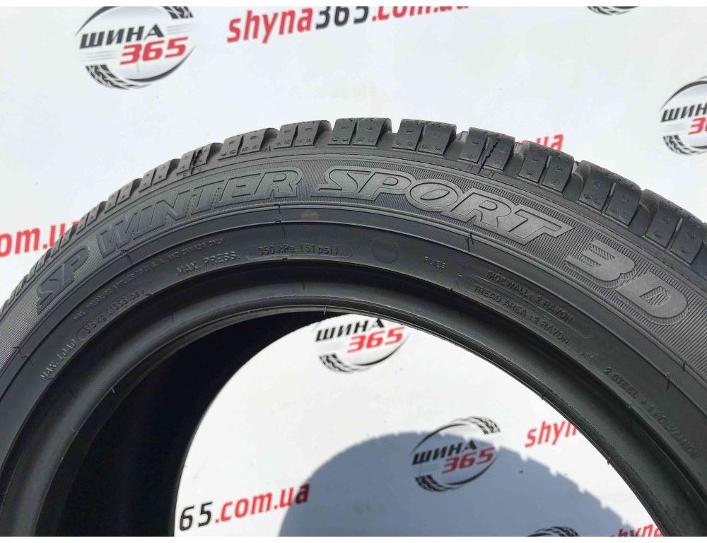 205/55 R16 DUNLOP SP WINTER SPORT 3D 7mm