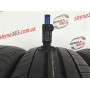 215/55 R16 MICHELIN PRIMACY 3 6mm