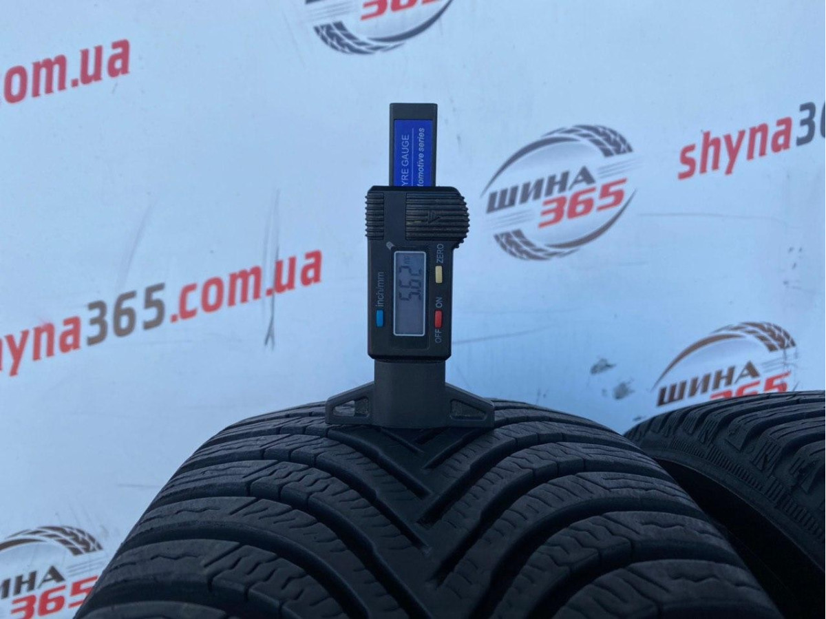205/60 R16 MICHELIN ALPIN 5 5mm