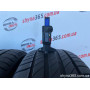 215/60 R16 MICHELIN PRIMACY 4 6mm